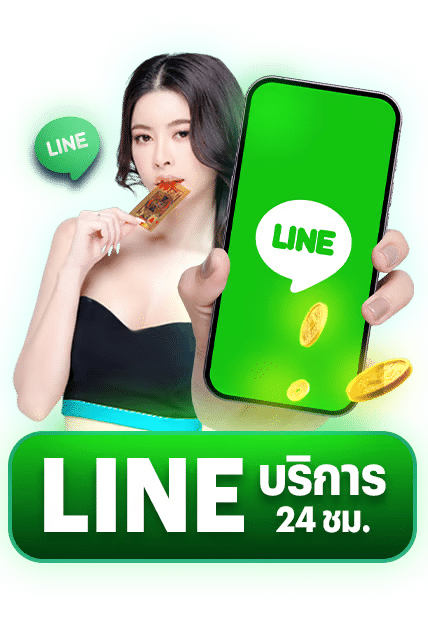SOJU555 ศูนย์รวมคาสิโนสดของแท้